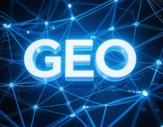 枞阳县​GEO优化重塑智能搜索格局，开启数字化推广新方式
